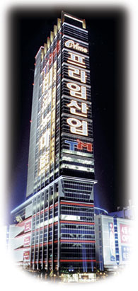 office towers achive economical climate control and comfort cooling